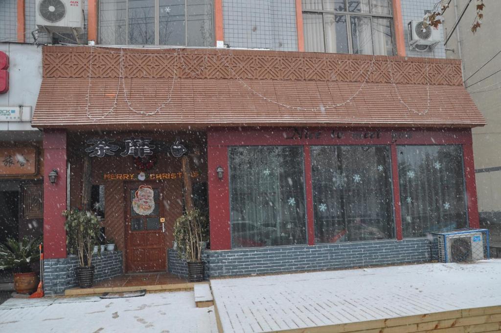 Dengfeng Climb International Youth Hostel Exterior photo