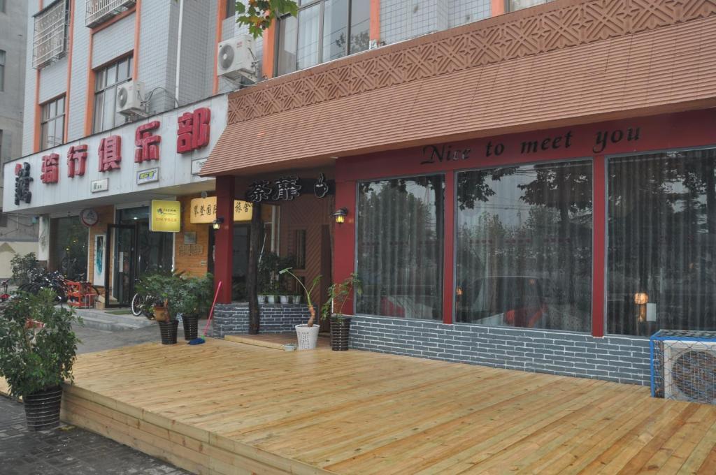 Dengfeng Climb International Youth Hostel Exterior photo