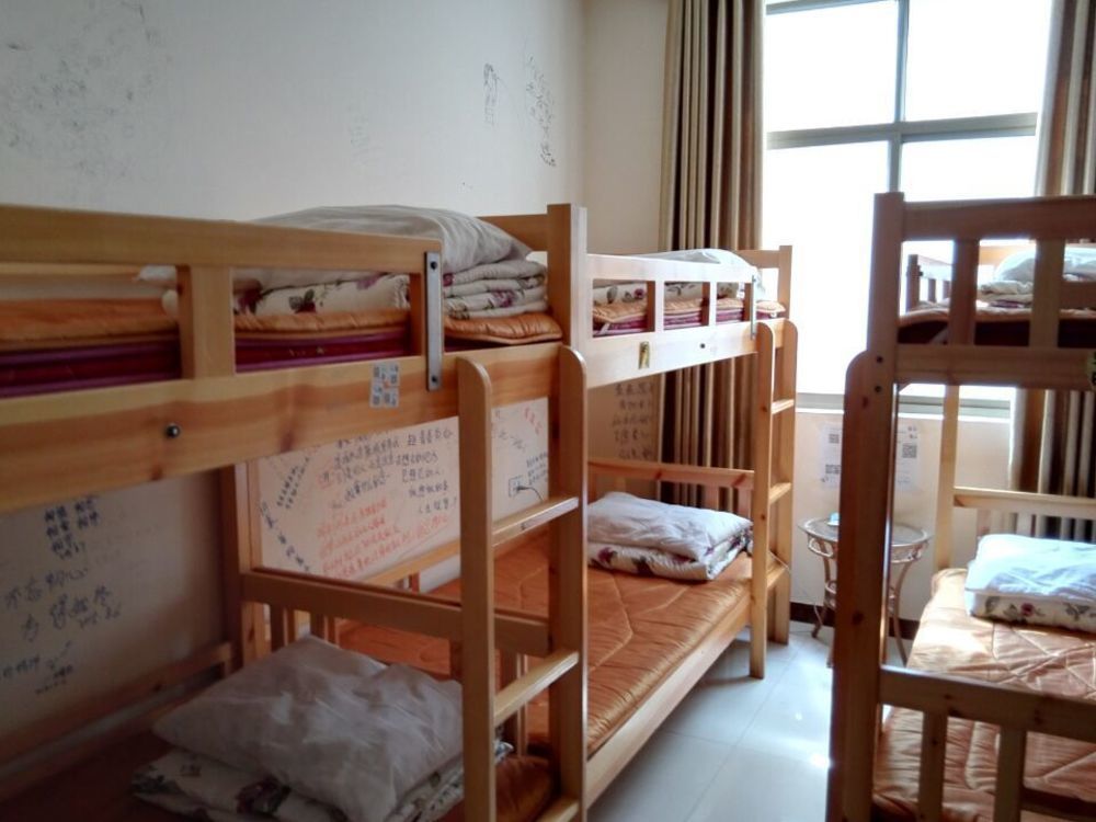 Dengfeng Climb International Youth Hostel Exterior photo