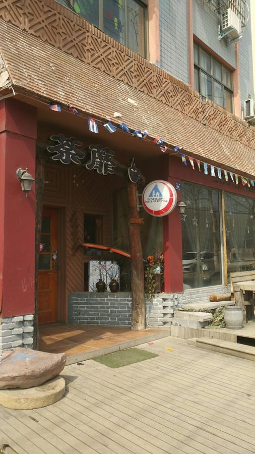 Dengfeng Climb International Youth Hostel Exterior photo
